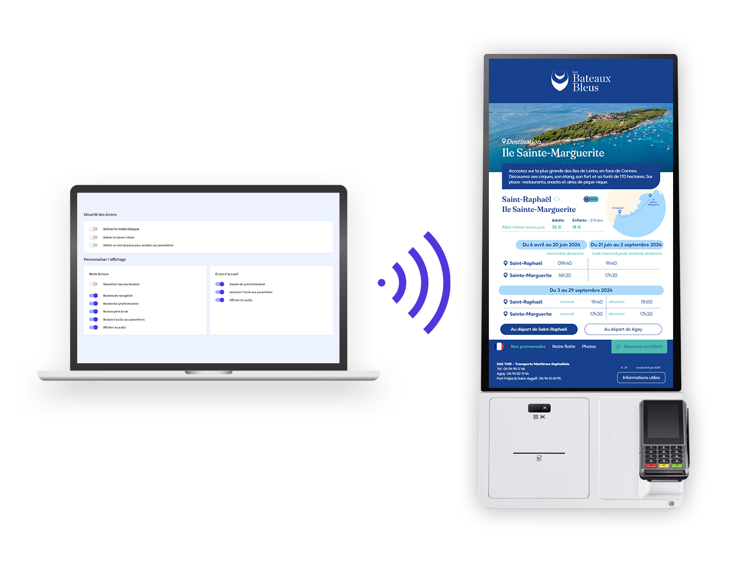 Self order kiosk security and maintenance Self order kiosk security and maintenance